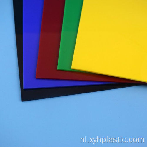 Acryl PMMA-plaat met grote voorraad